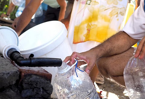 Photo: iStock