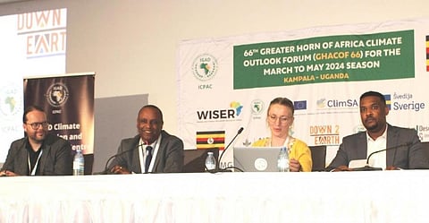 GHACOF 66 was held  20 – 21 February 2024 in Kampala, Uganda. Photo: Mekonnen Teshome 
