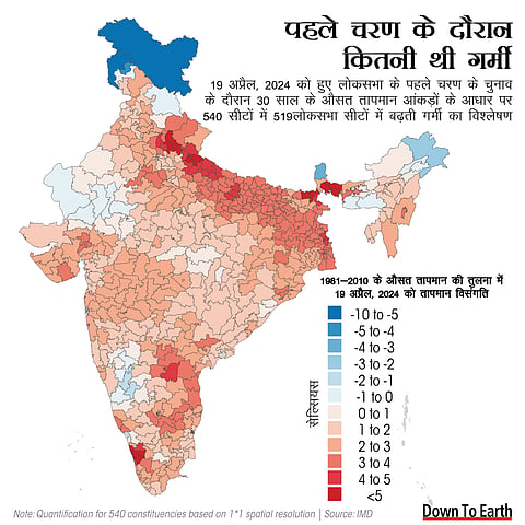 लोकसभा चुनाव 2024 : मतदान में बढ़ती गर्मी की बाधा