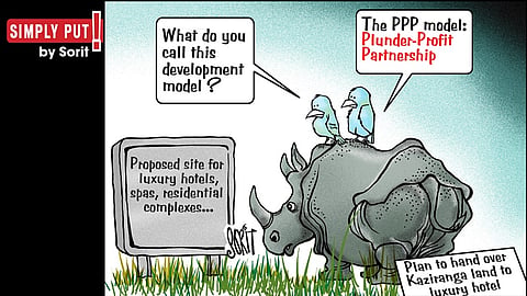 Simply Put: The PPP Model