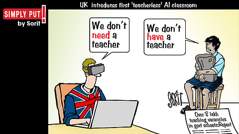 Simply Put: Hyperreal education 