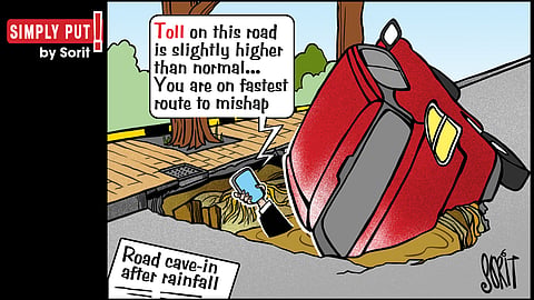 Simply Put: Rain and the city