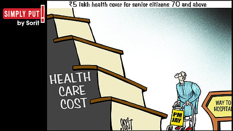 Simply Put: Insufficient measure?