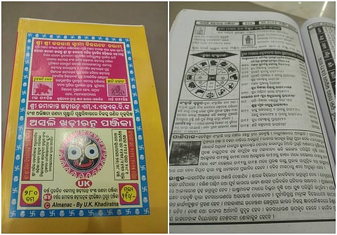 Odia almanack accurately predicts Cyclone Dana, has similar prediction for November
