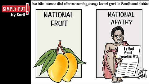 Simply Put: Kernel of the matter