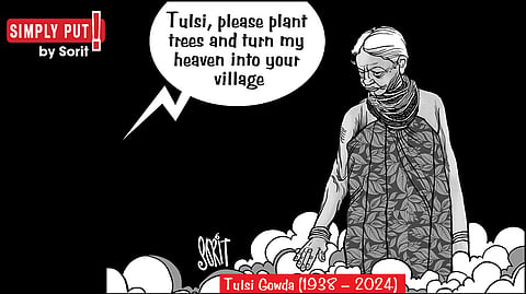 Simply Put: In Memoriam