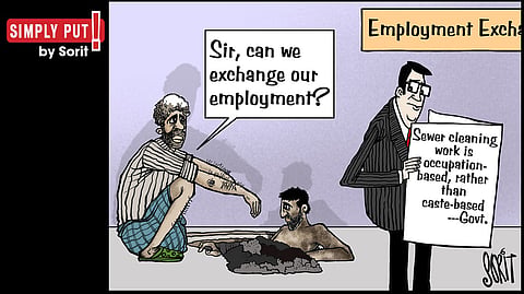 Simply Put: Exchange of jobs
