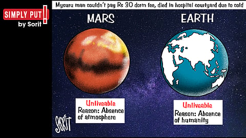 Simply Put: Absence of humanity