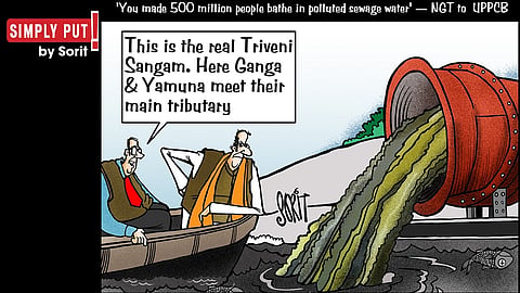 Simply Put: Real Triveni Sangam