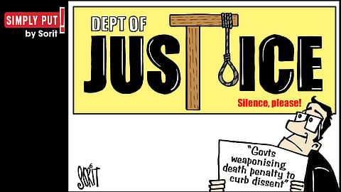 Simply Put: Department of justice