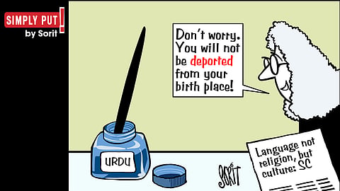 Simply Put: Not deported