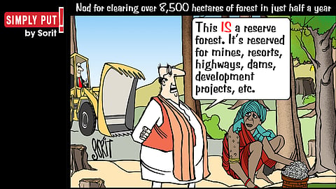 Simply Put: Reserve forest