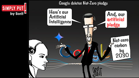 Simply Put: Artificial pledge