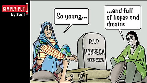 Simply Put: In Memoriam