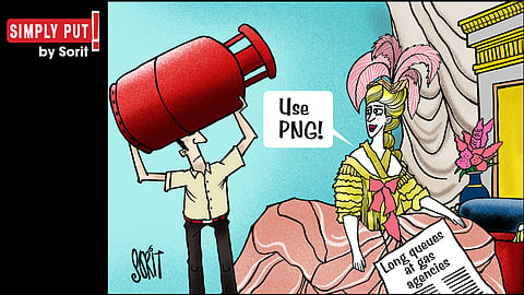 Simply Put: Let them have PNG