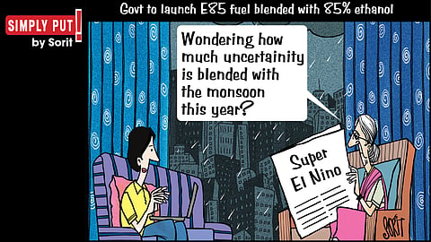 Simply Put: Blending uncertainty