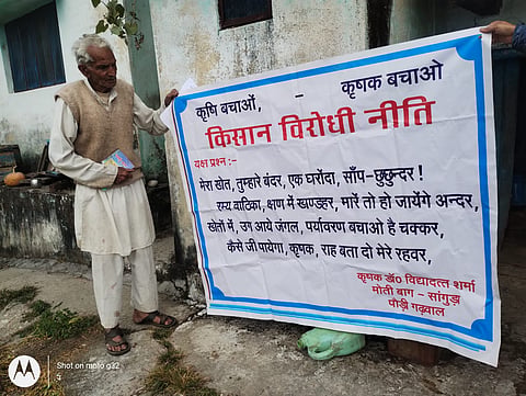 Vidyadatt Sharma of Sanguda village in Uttarakhand's Pauri district is celebrated for successful mountain farming, and his story inspired Motibagh, India's 2019 Oscars entry. Yet he recently staged a solo protest seeking protection for his orchard from wild animals.
