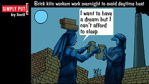 Simply Put: Afford to sleep