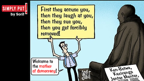 Simply Put: First they ignore you