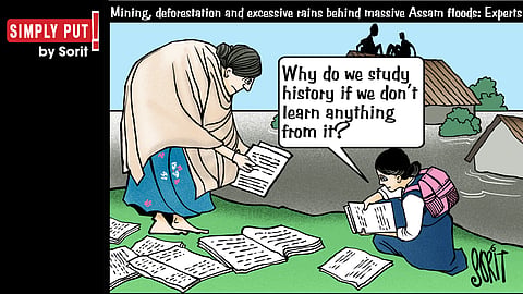 Simply Put: Not learning from history