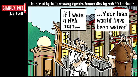 Simply Put: Loan waiver