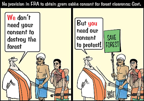 Simply Put: Rights on trial