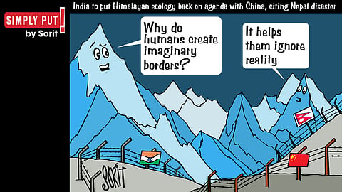 Simply Put: Imaginary borders