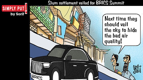 Simply Put: Veiled 'development'