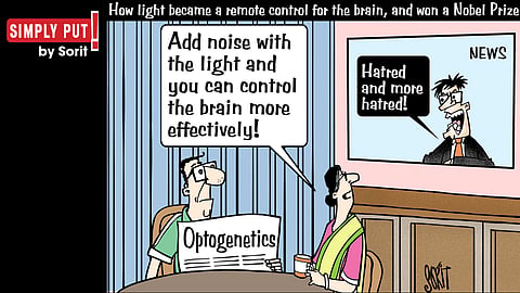 Simply Put: Mind control