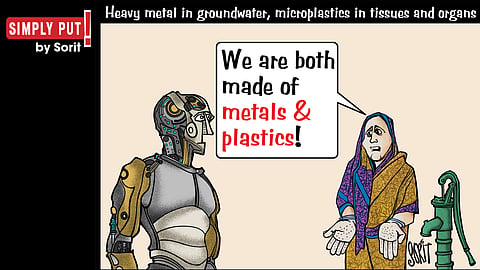 Simply Put: Material Kinship