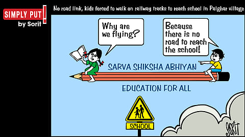 Simply Put: Sarva Shiksha Abhiyan