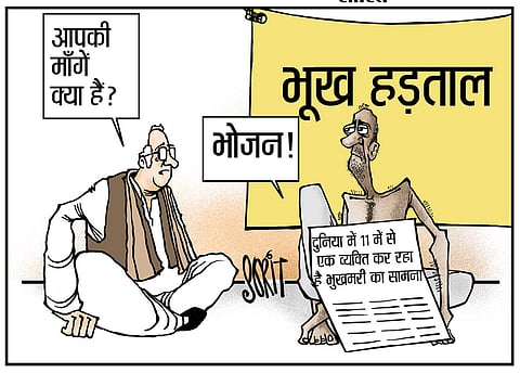 कार्टून: सोरित गुप्तो
