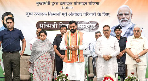 “मुख्यमंत्री दुग्ध उत्पादक प्रोत्साहन योजना” के अंतर्गत दूध उत्पादकों एवं अंत्योदय परिवारों को सब्सिडी राशि वितरित की।
