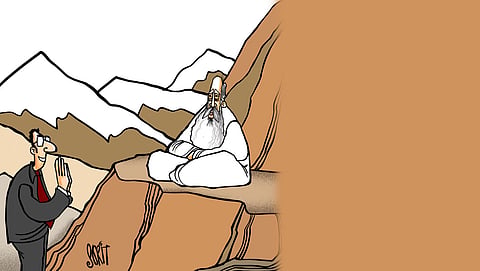 बैठे ठाले: हर दर्द की दवा
