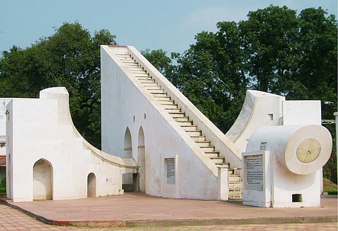 जंतर-मंतर (वेधशाला), उज्जैन