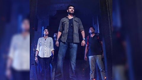 Still from "Maayon"