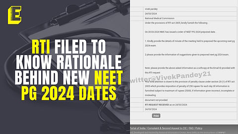 As per the new timeline, the results will be declared on July 15.