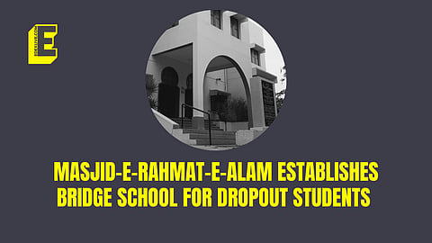 Five per cent of Muslim children in certain urban slums in the city had never attended school.