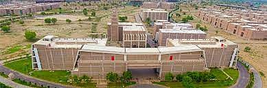 File photo of IIT Jodhpur Campus