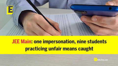 Exam Cheating
