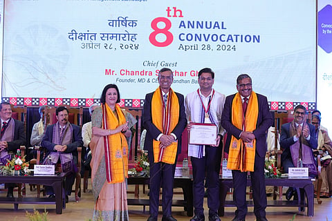 IIM Sambalpur Convocation: 236 students awarded degrees 