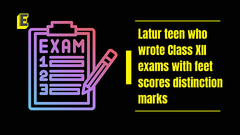 The results of the examination were declared earlier this week