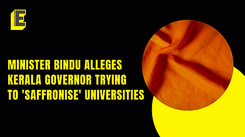 Bindu welcomed the high court's decision and claimed that the students nominated by the chancellor did not have an outstanding academic record 