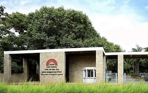 Photo of IIM Bangalore campus