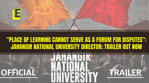 Jahangir National University Movie poster