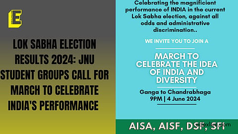This will be held at Jawaharlal Nehru University (JNU). 