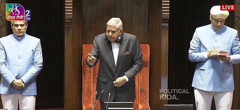 Rajya Sabha Chairman Jagdeep Dhankhar 