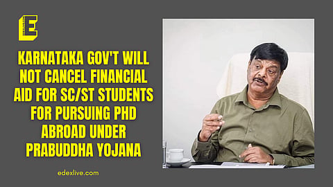 Karnataka government