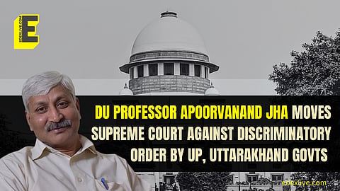 One petition was filed by DU's Hindi Professor Apoorvanand Jha and renowned columnist Aakar Patel