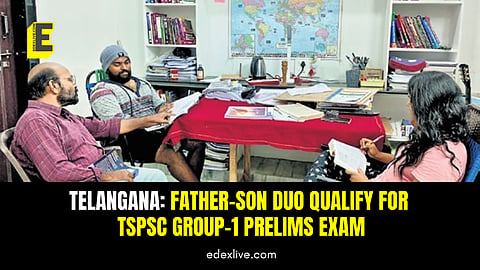 TSPSC Group I exam results